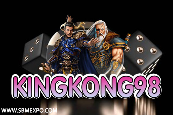 kingkong98